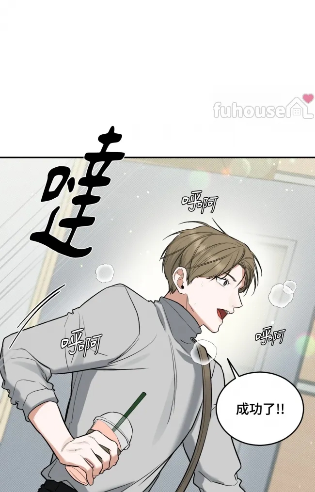 第 59 页