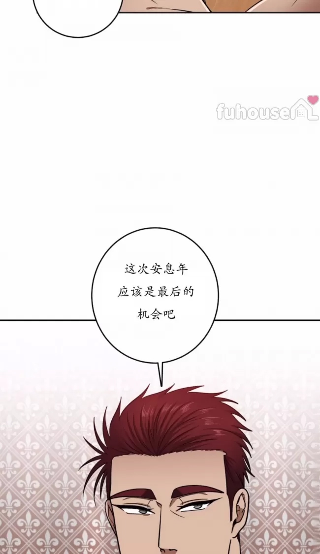 第 112 页