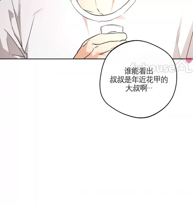 第 155 页