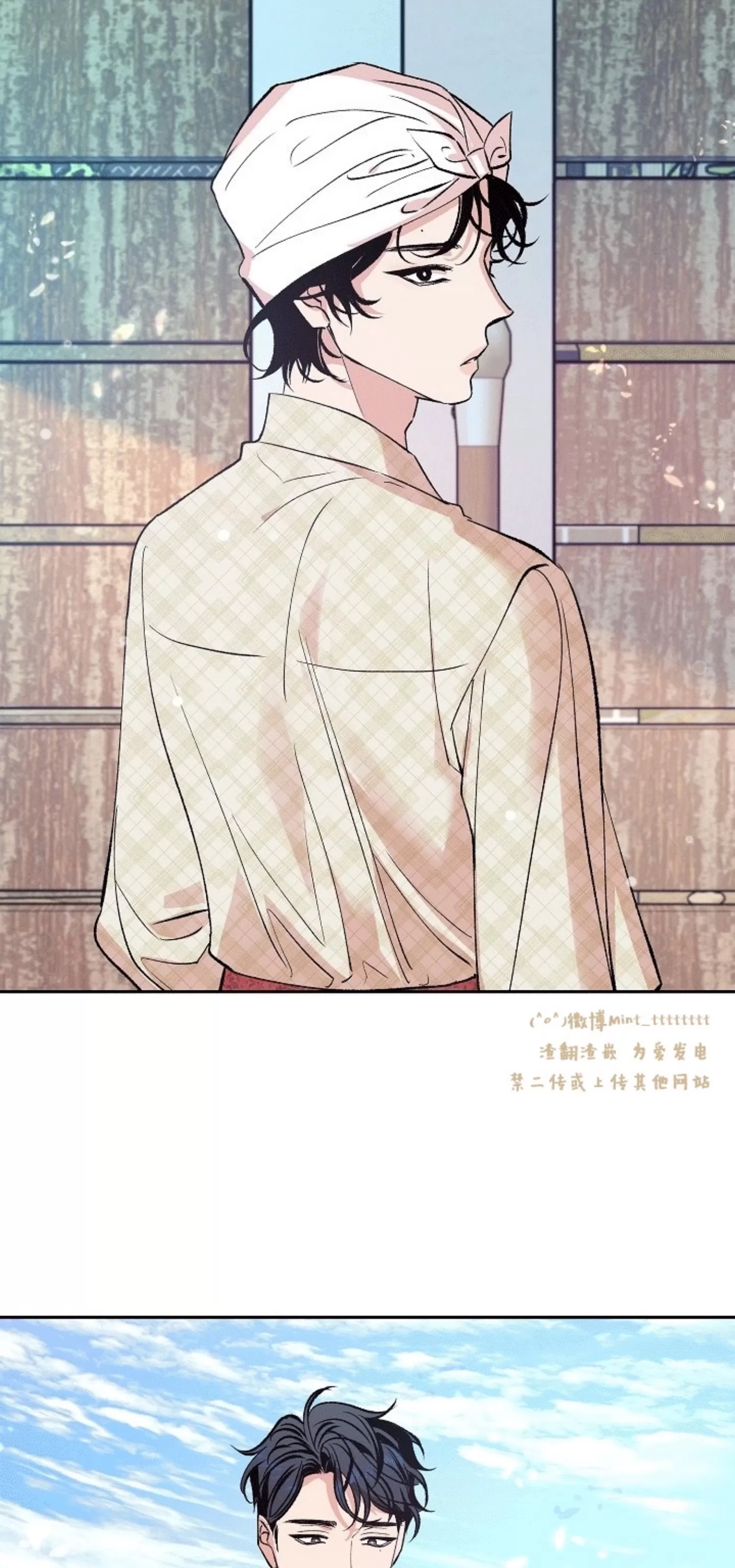 第 31 页
