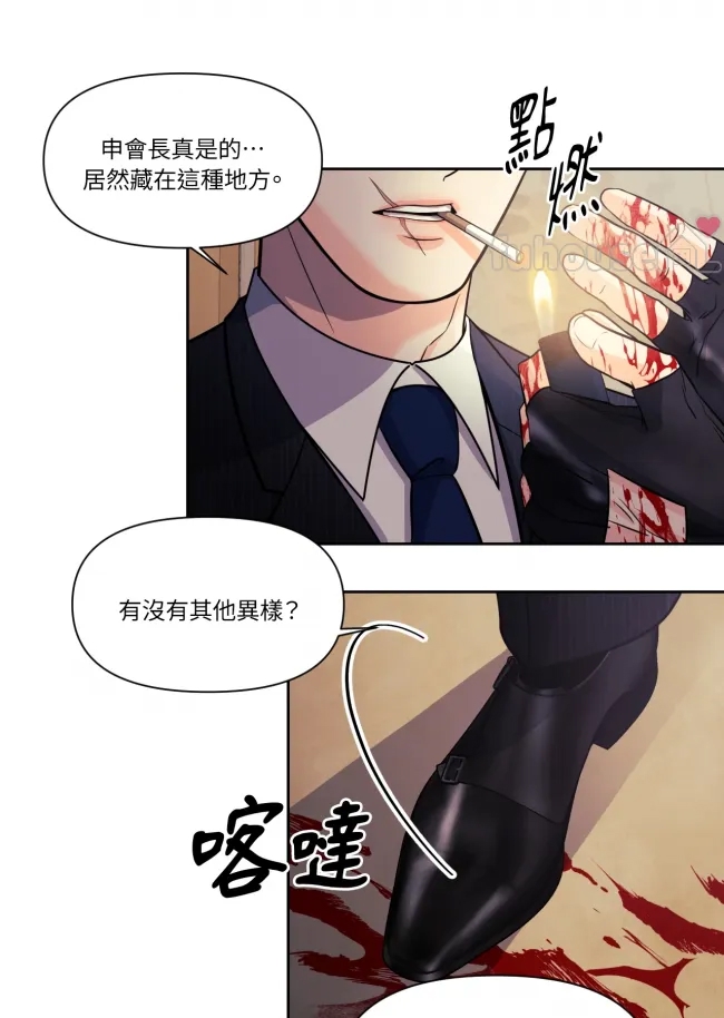 第 56 页