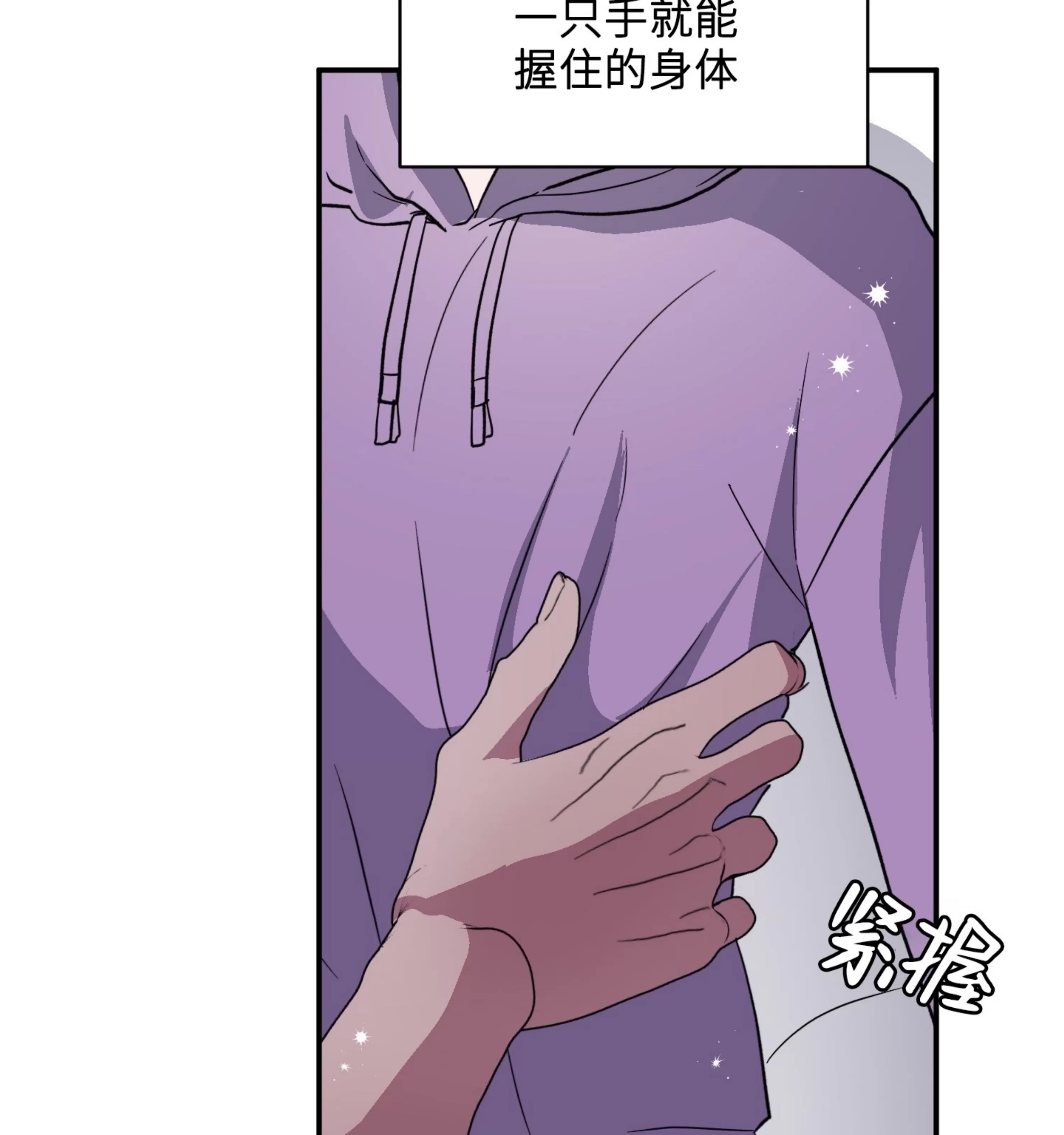 第 95 页