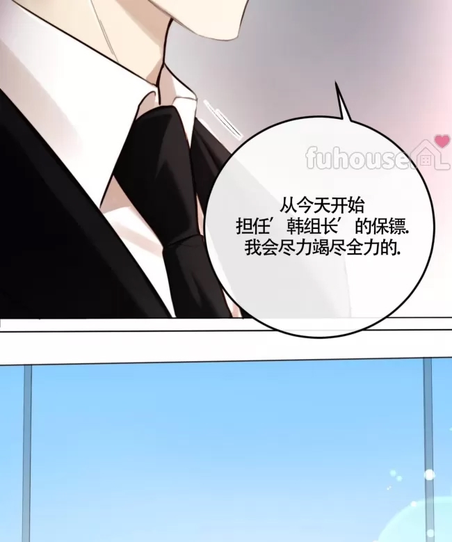 第 116 页
