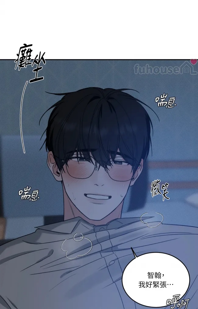 第 93 页