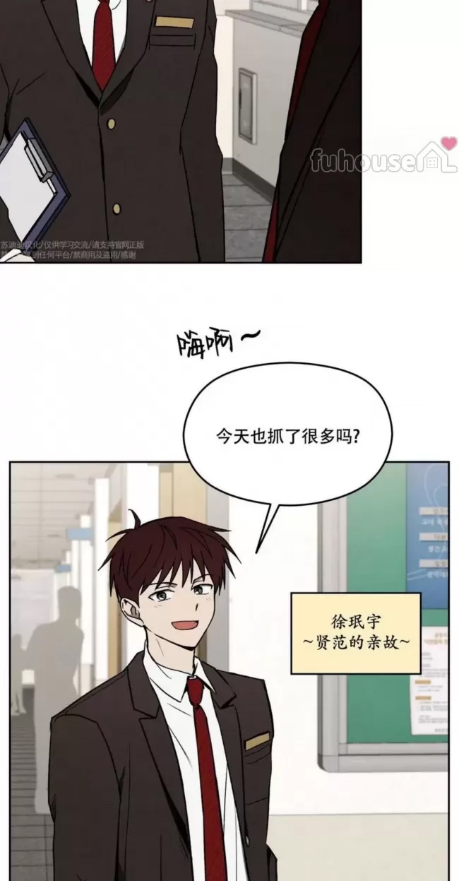 第 71 页