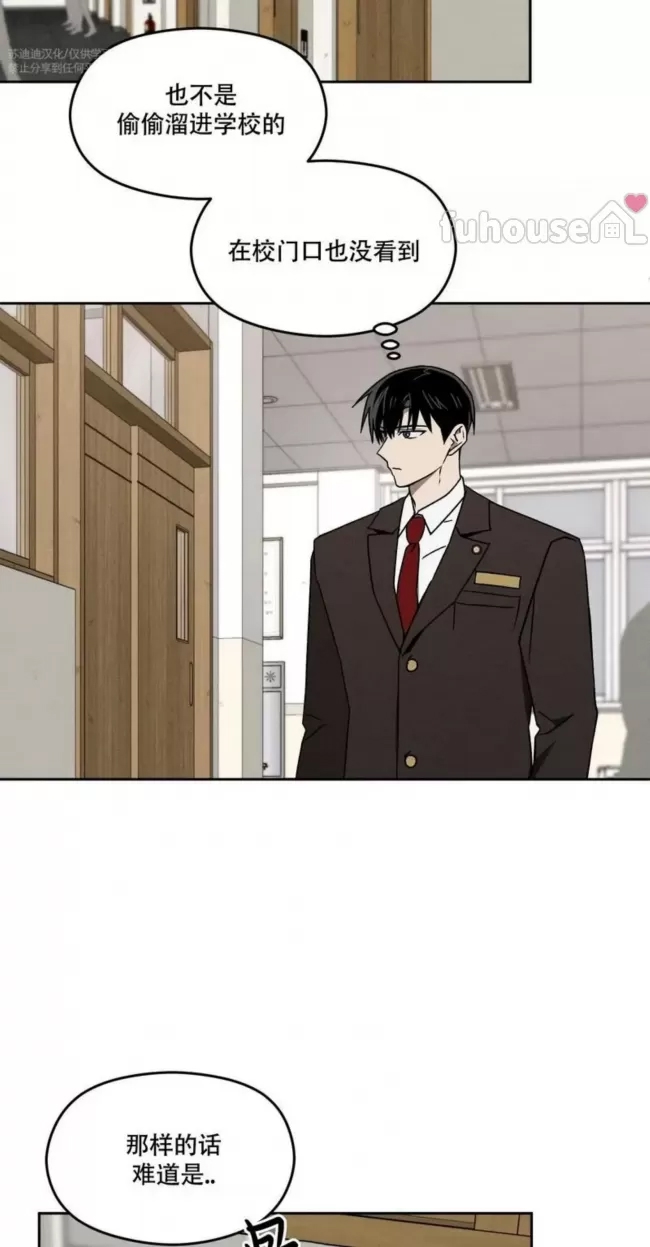 第 99 页