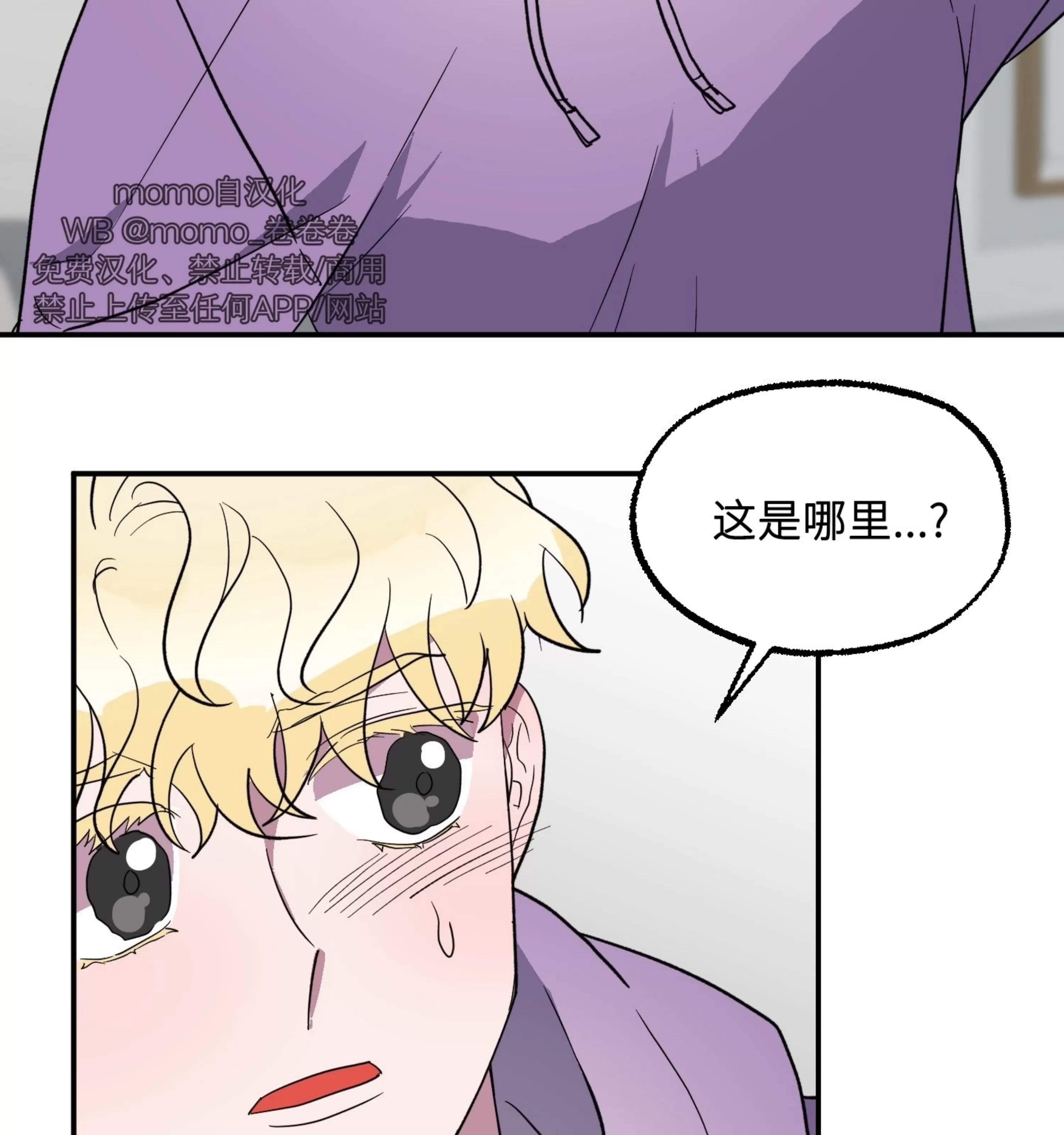 第 109 页