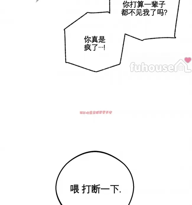 第 107 页