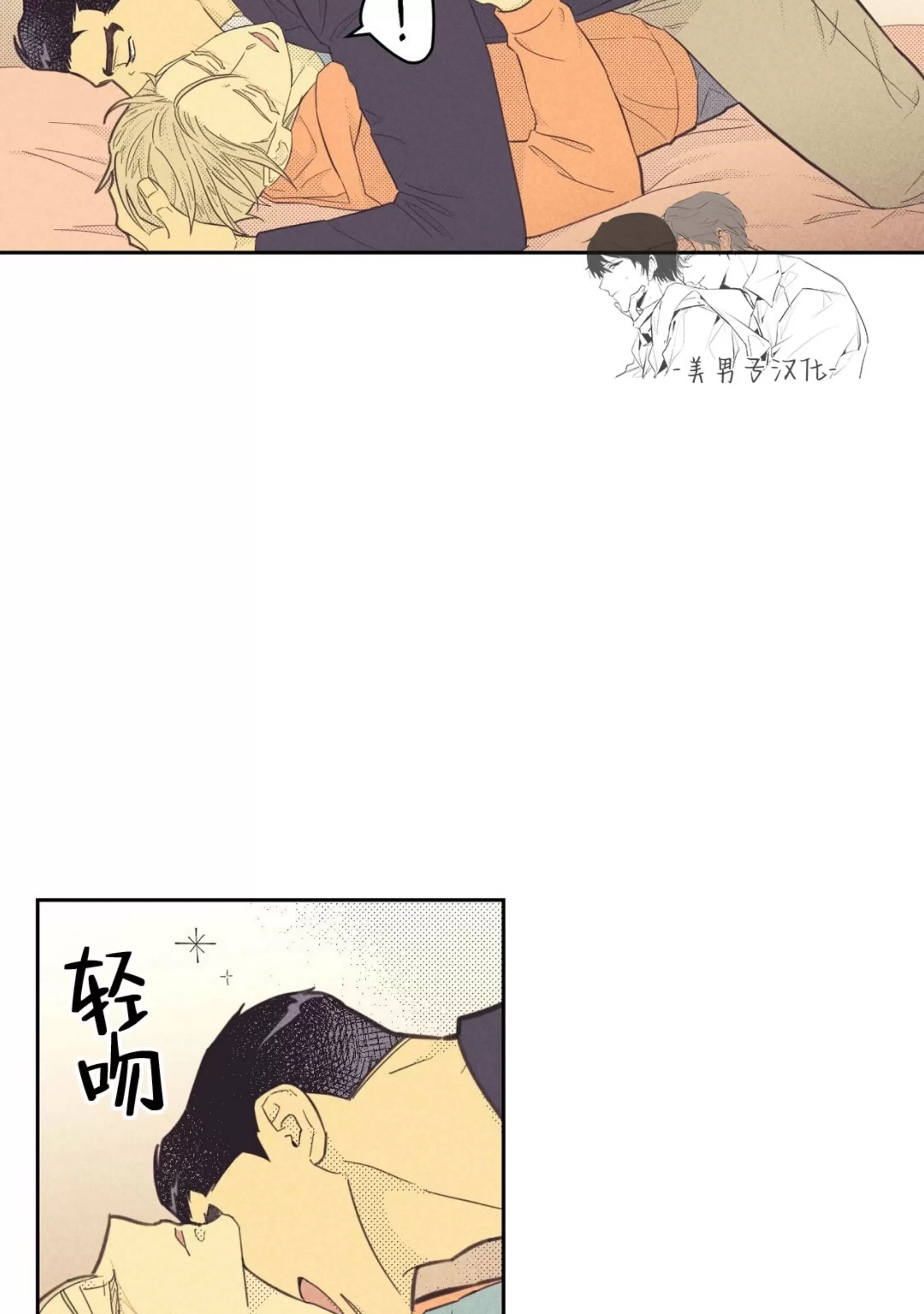 第 44 页