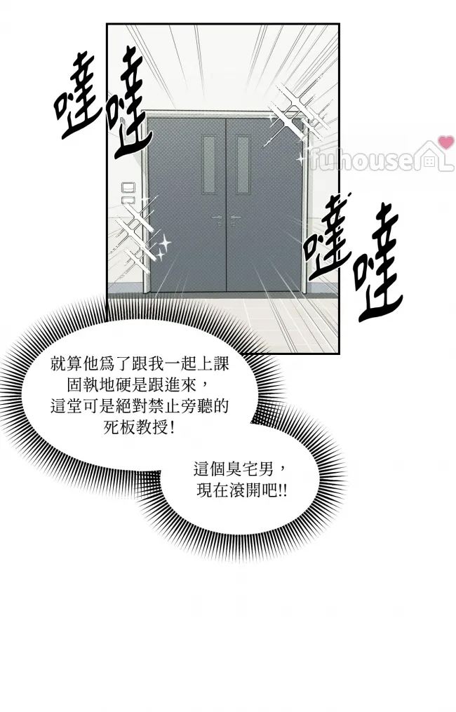 第 58 页
