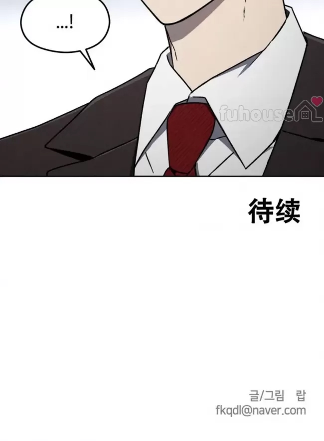 第 103 页