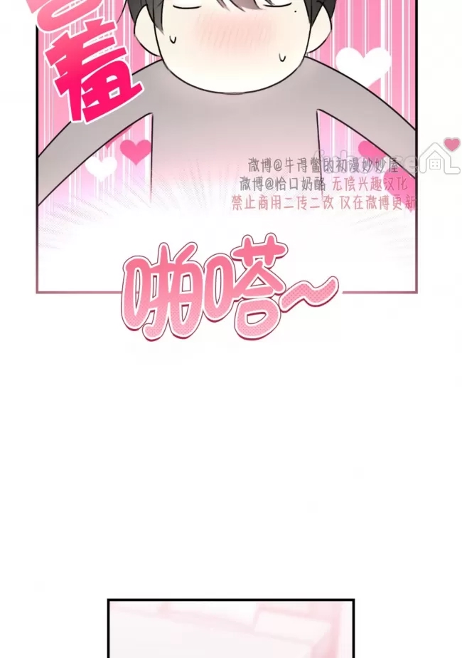 第 65 页