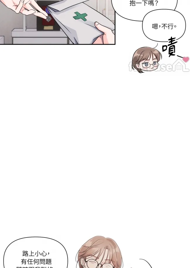 第 64 页