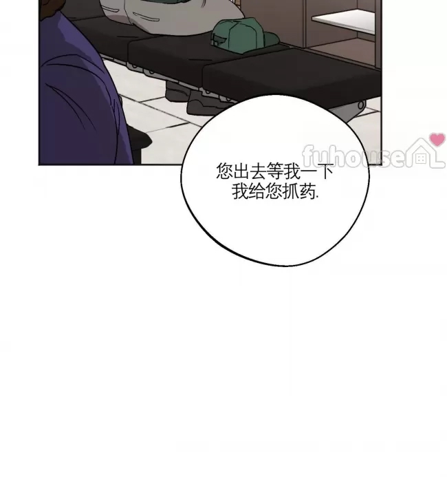 第 72 页