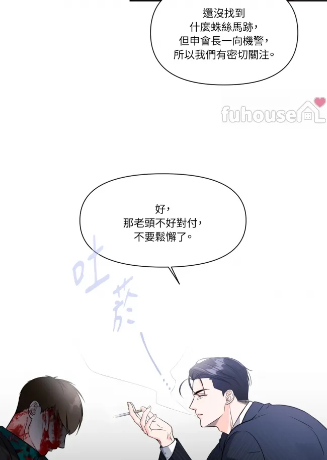 第 57 页
