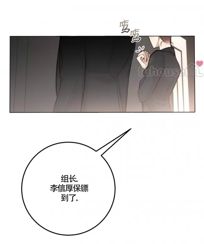 第 113 页