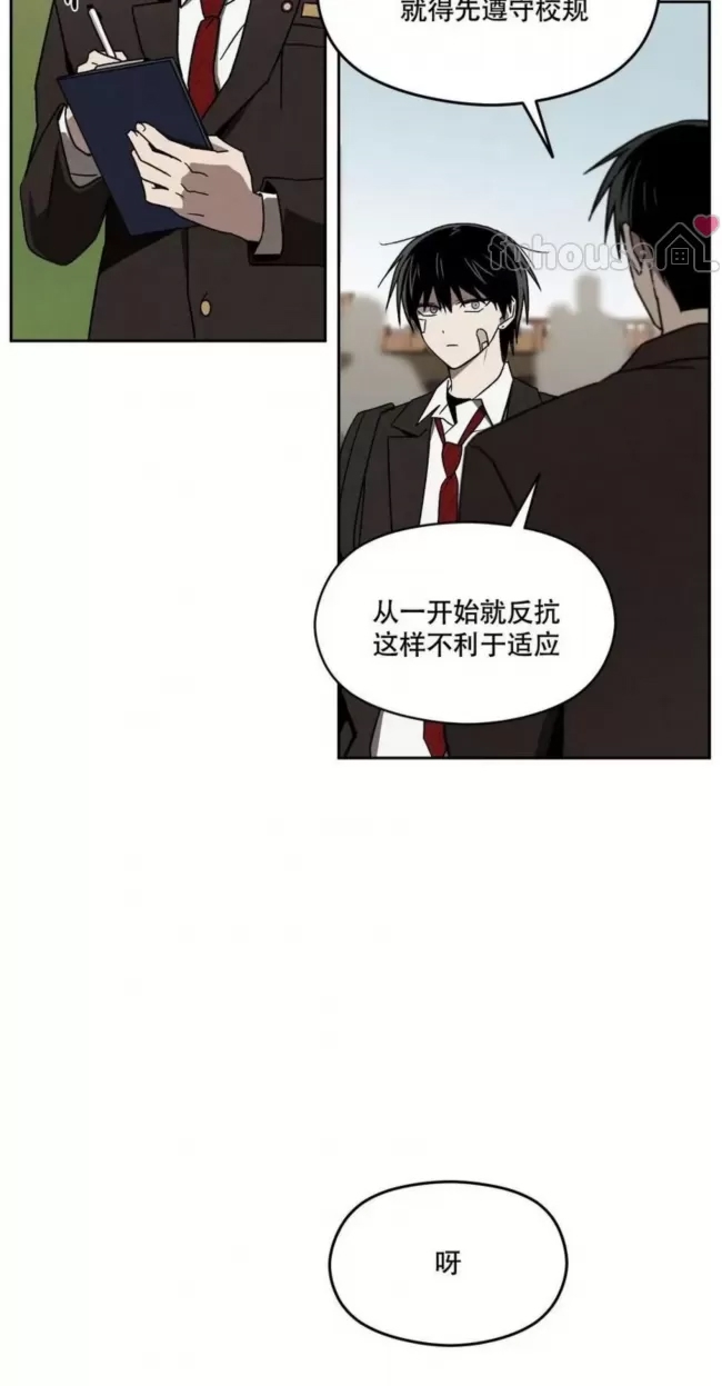 第 55 页