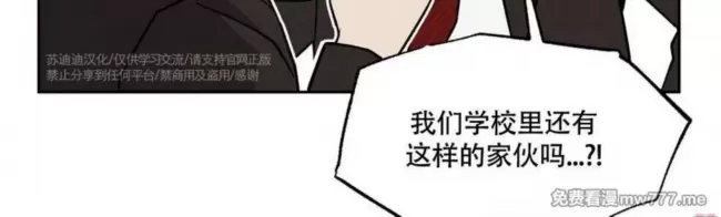 第 74 页