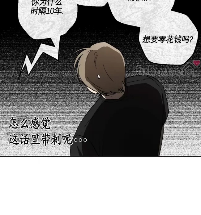 第 133 页