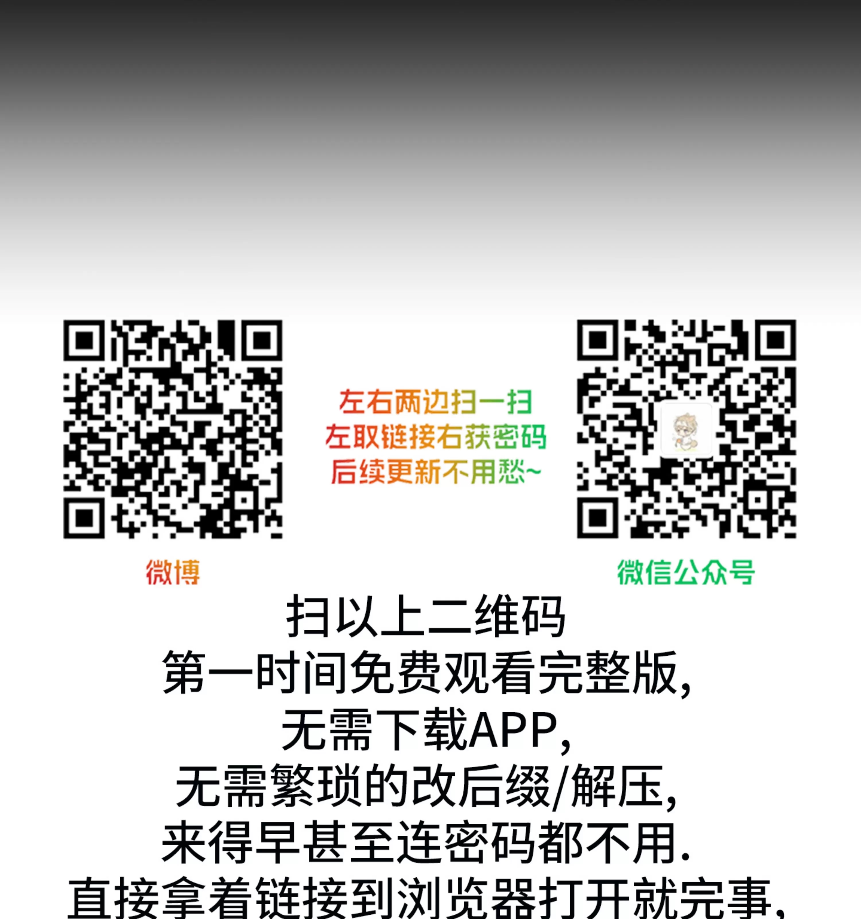 第 89 页