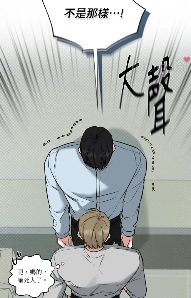 第 82 页