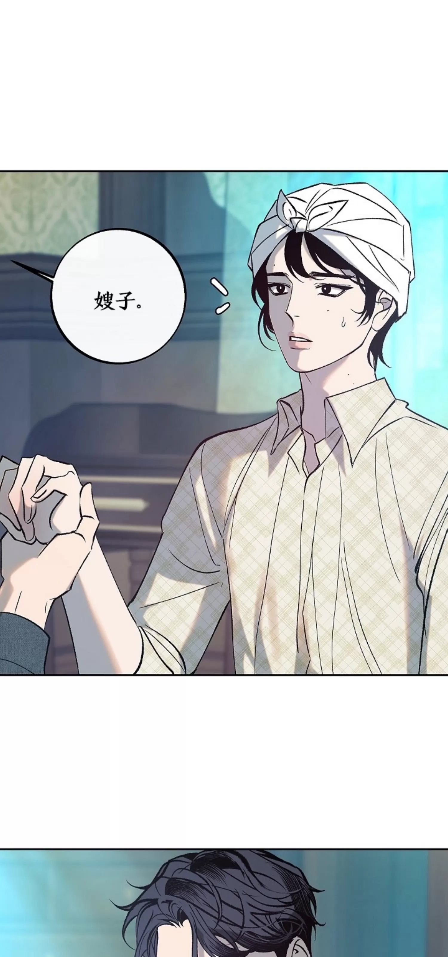 第 41 页