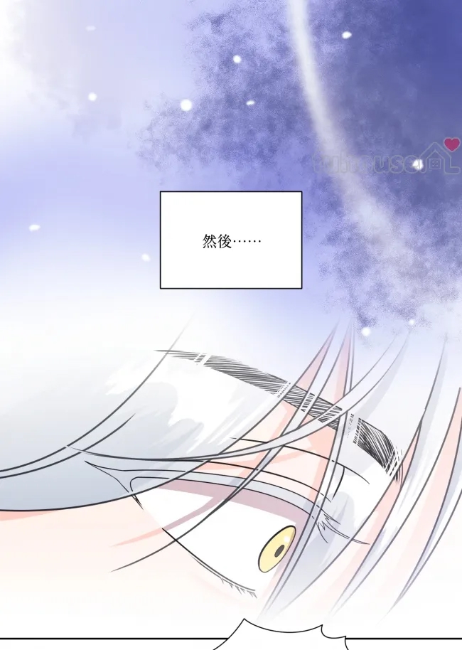 第 75 页