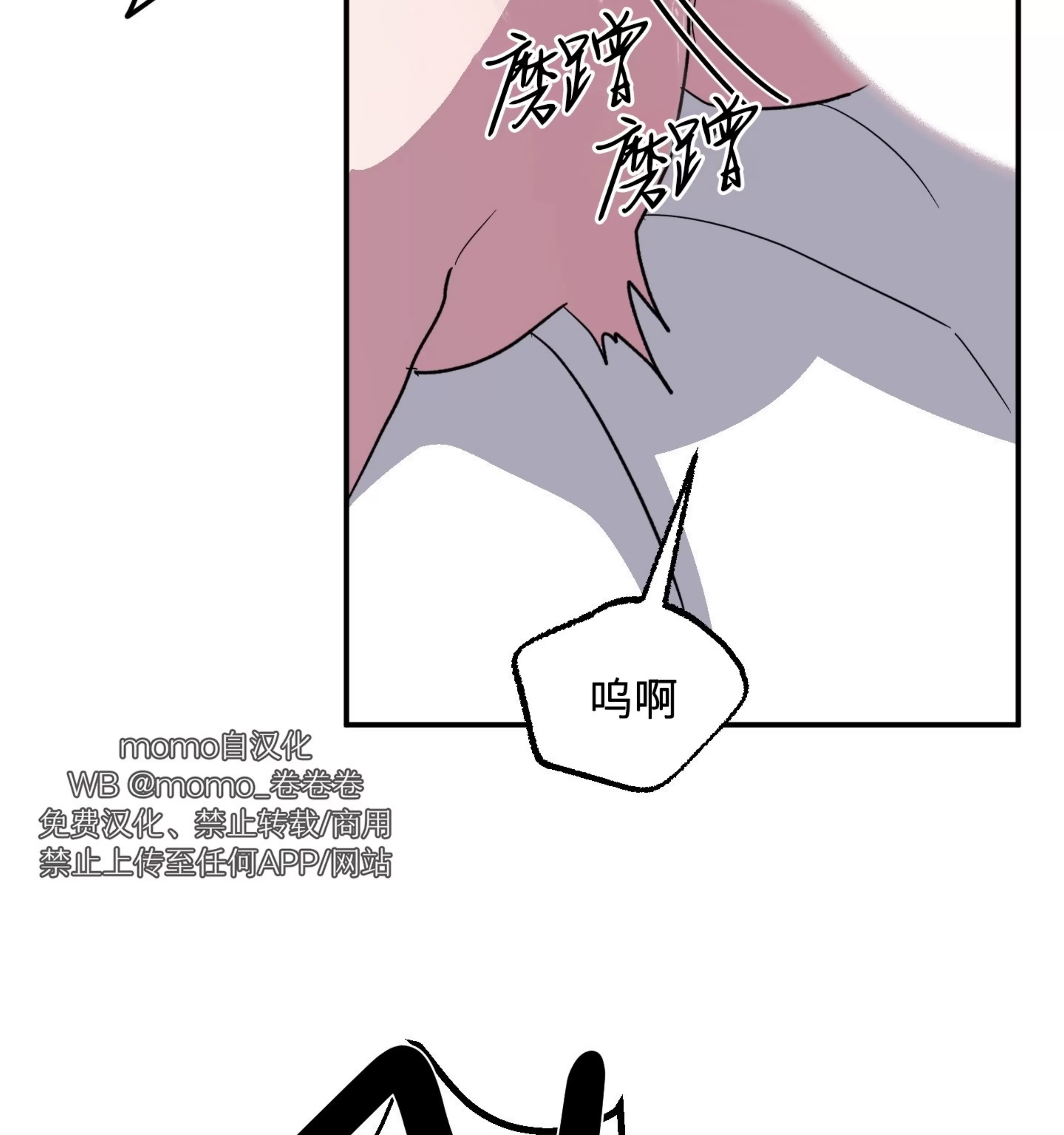 第 101 页