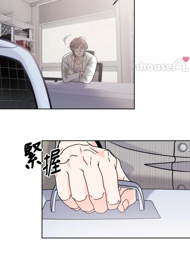 第 58 页