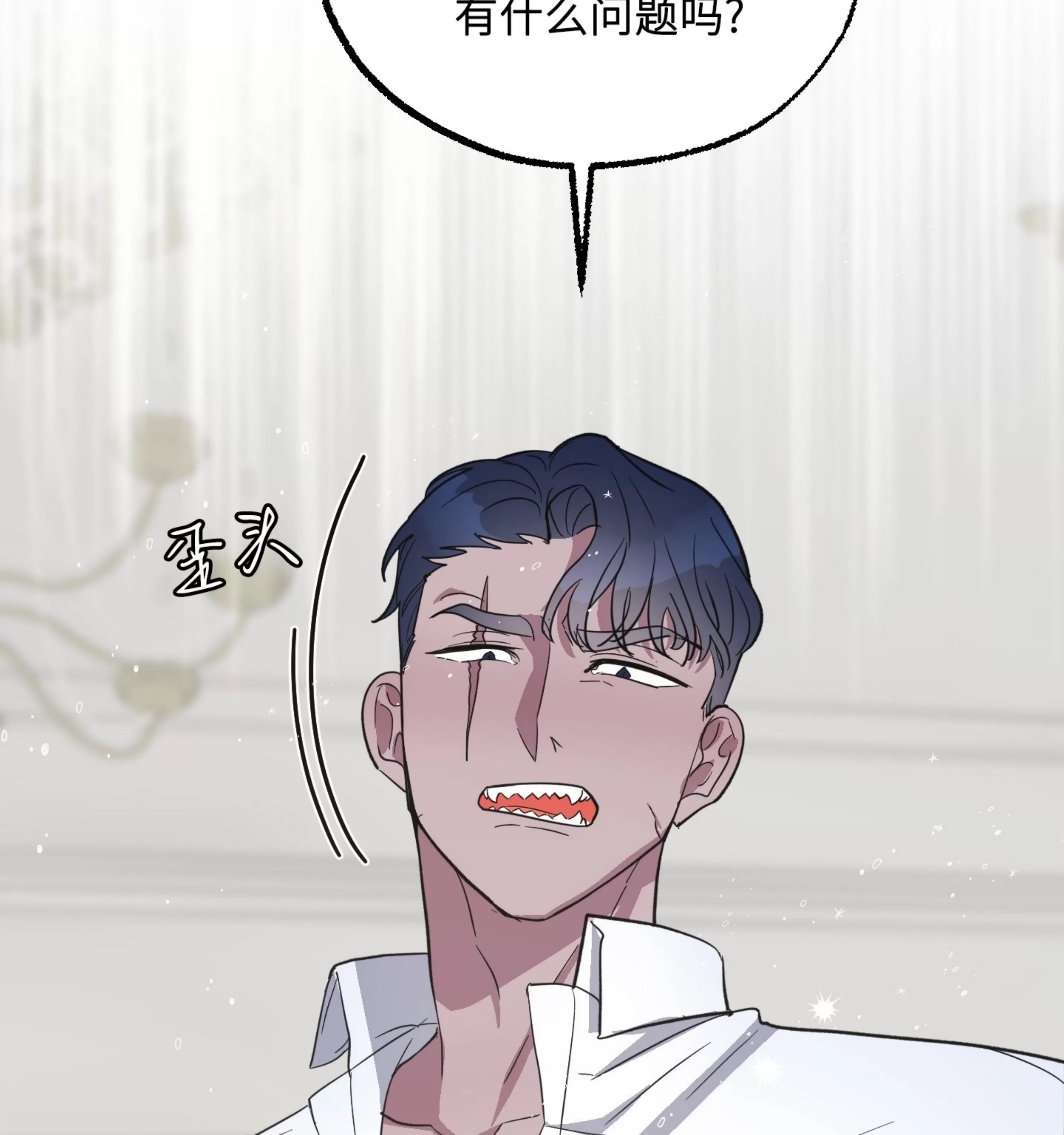 第 119 页