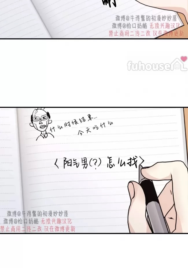 第 48 页