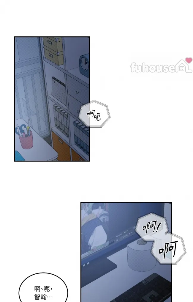 第 79 页