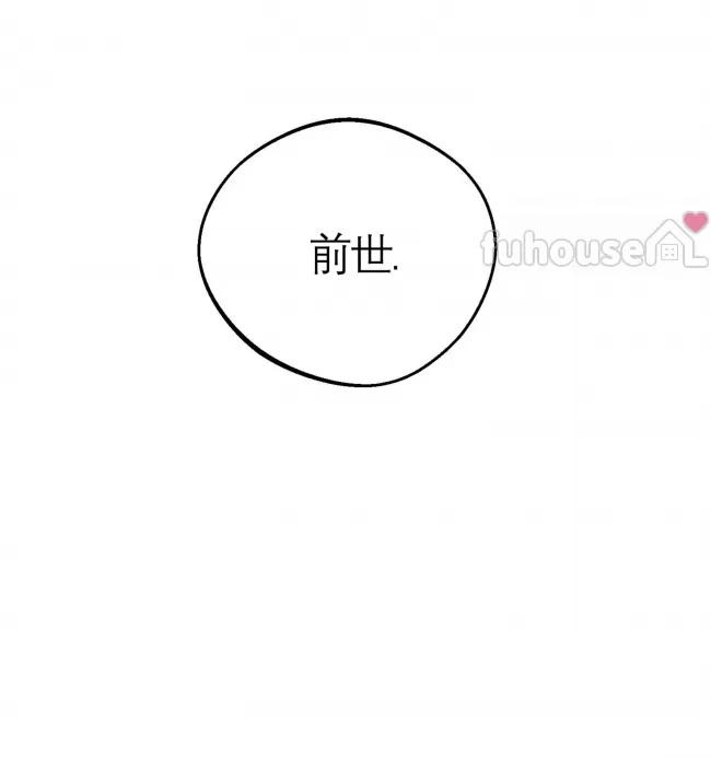 第 167 页