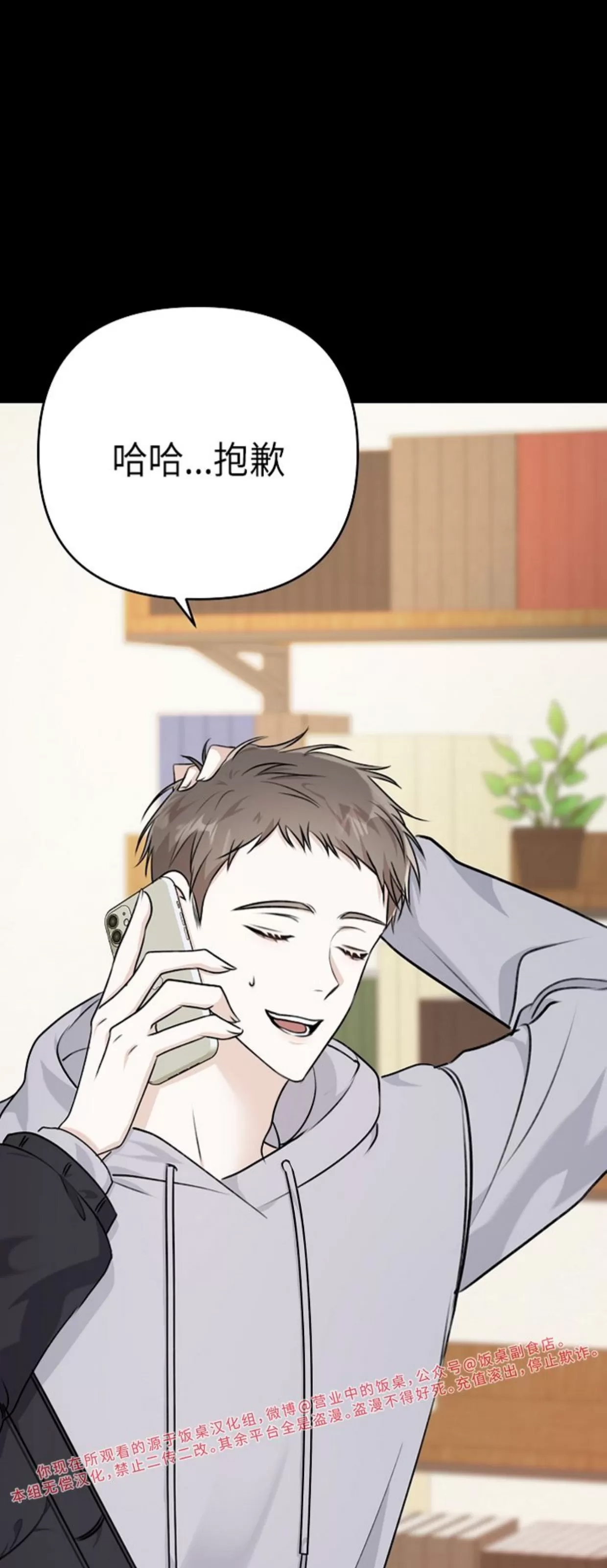 第 42 页