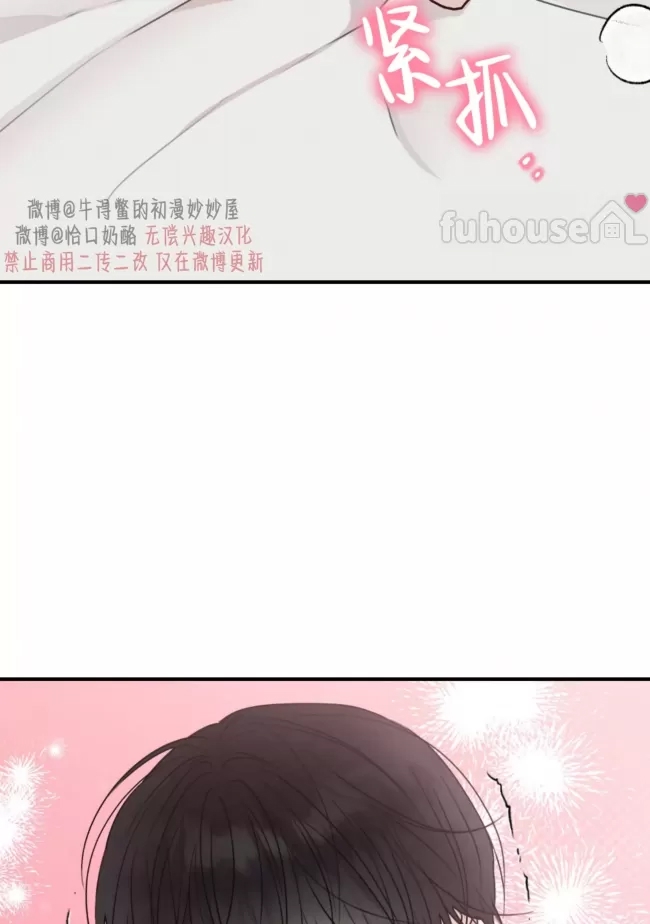 第 85 页