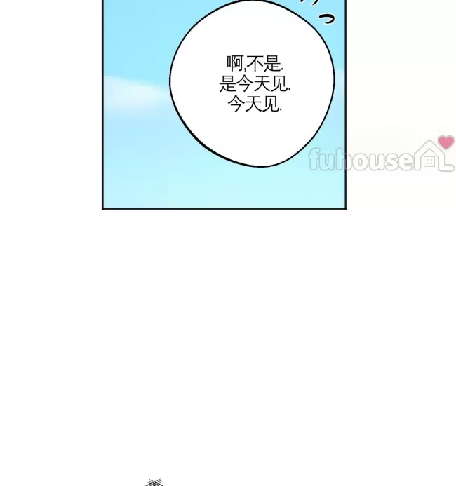 第 97 页