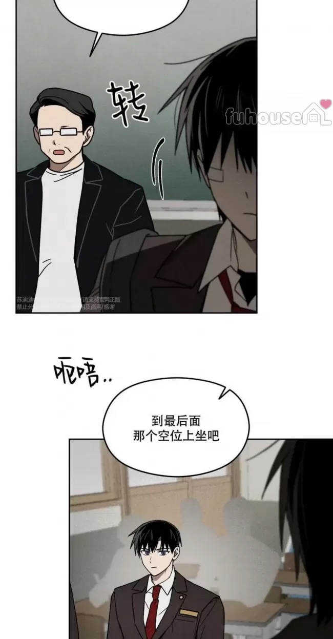 第 109 页