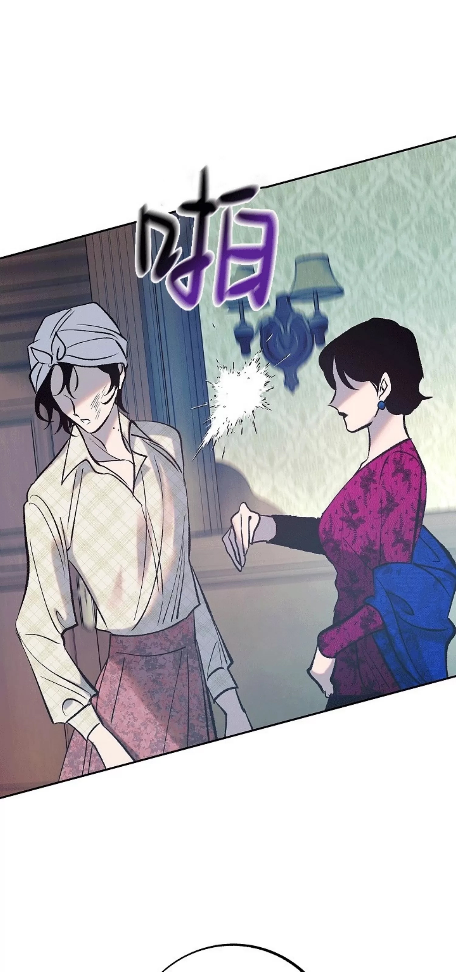 第 48 页