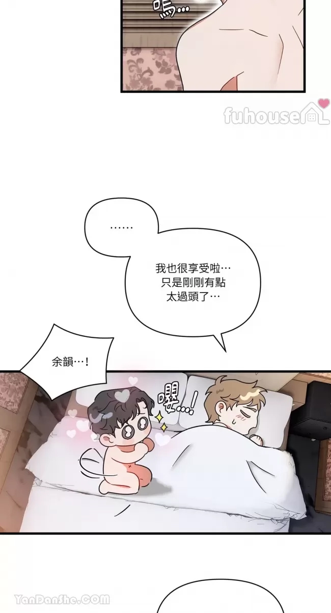 第 66 页