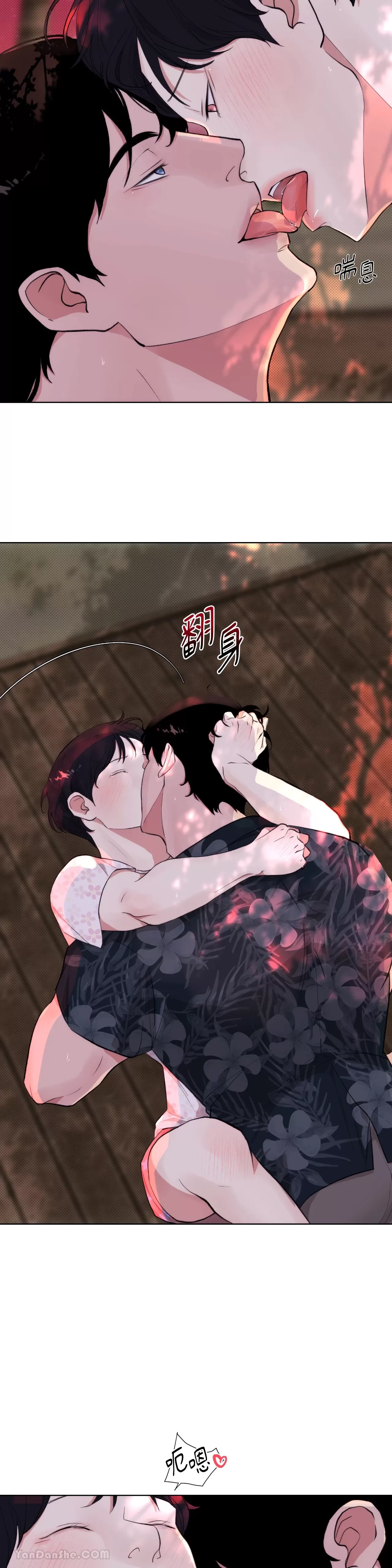 第 54 页