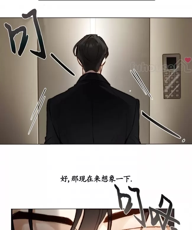 第 93 页