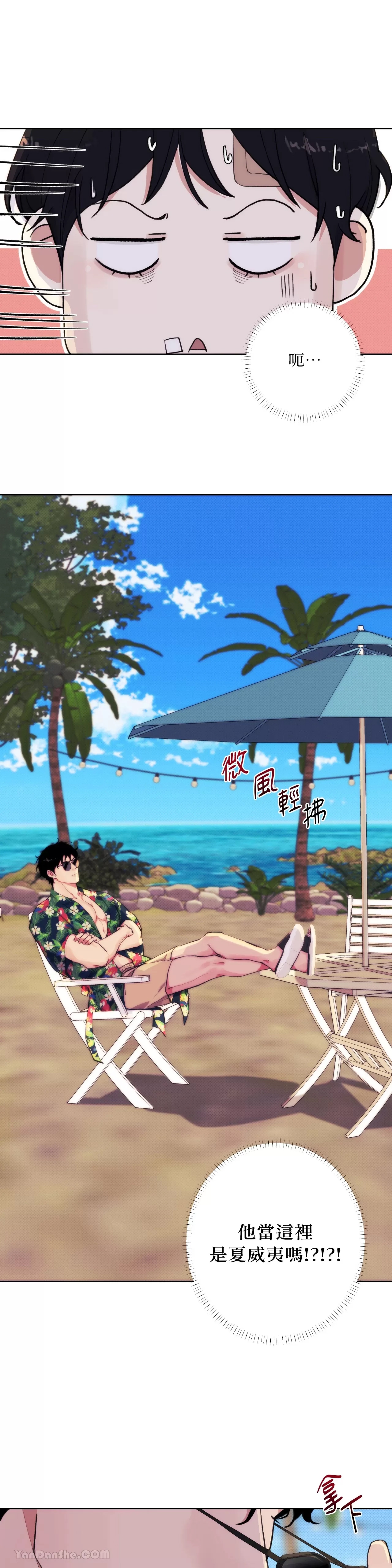 第 26 页