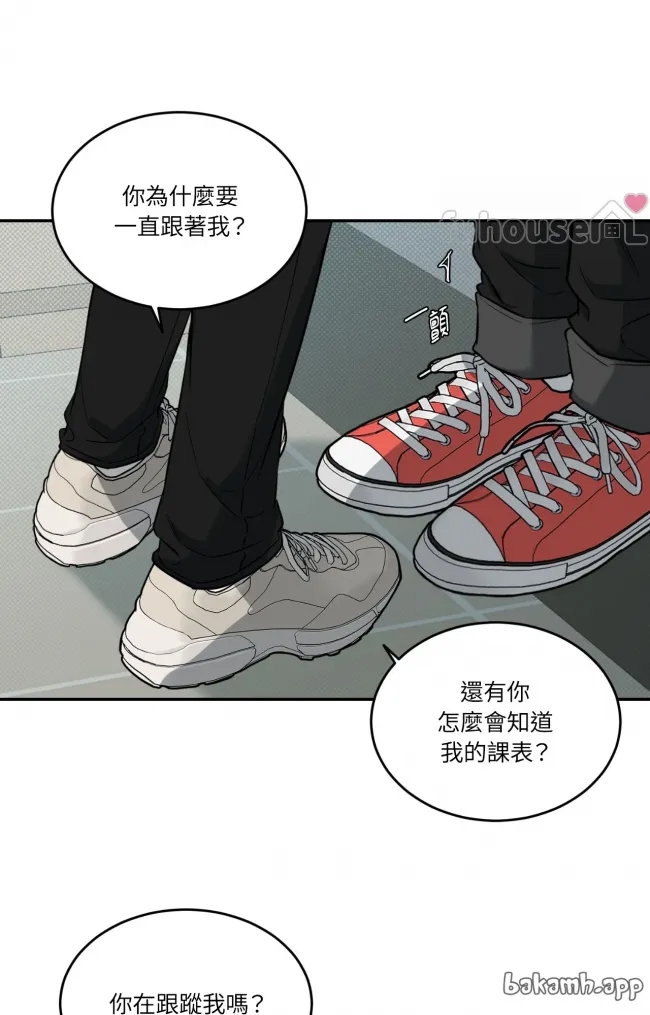 第 77 页