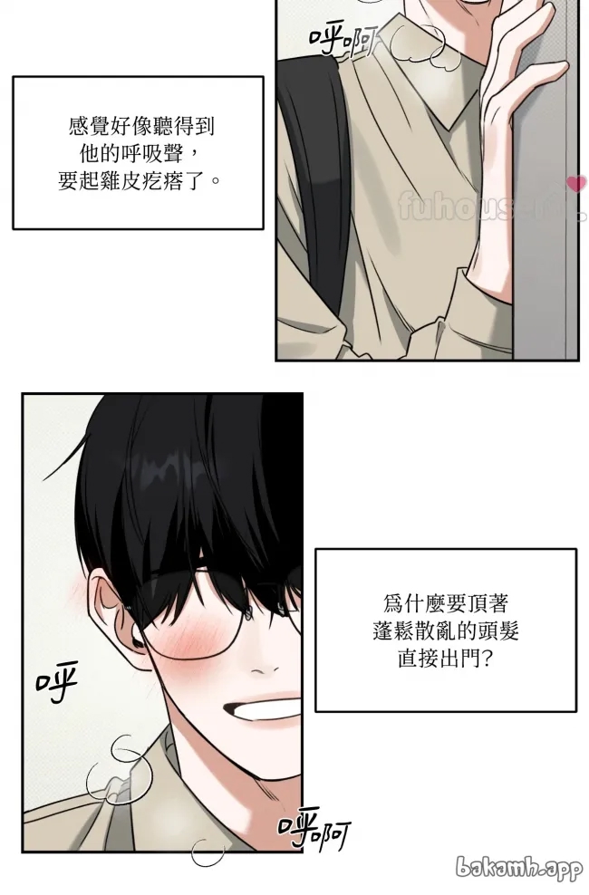 第 38 页
