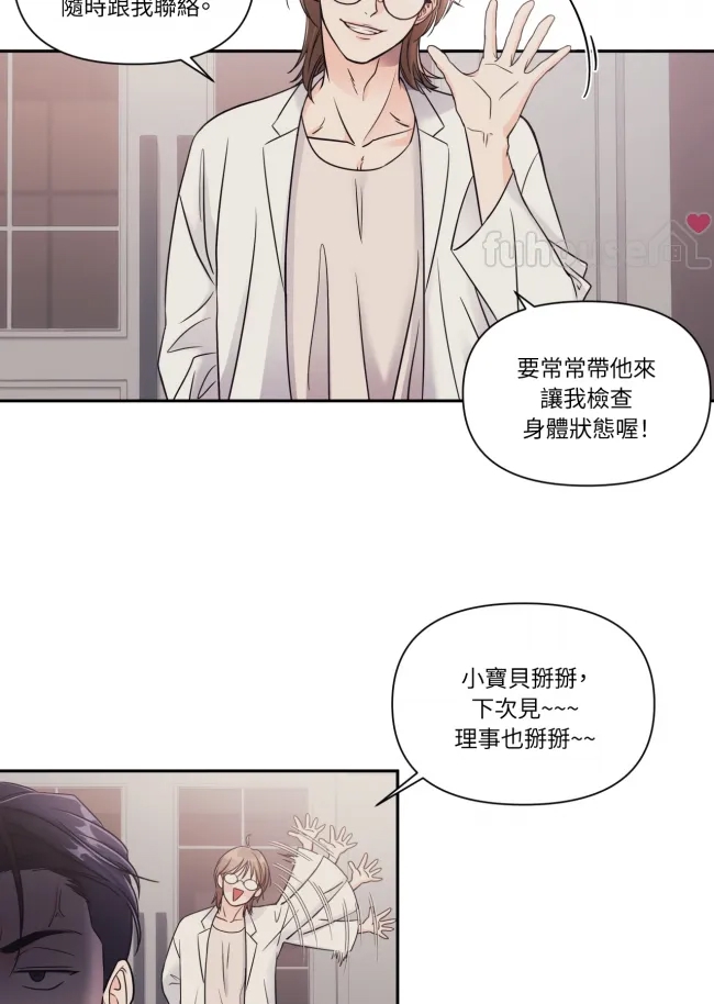 第 65 页