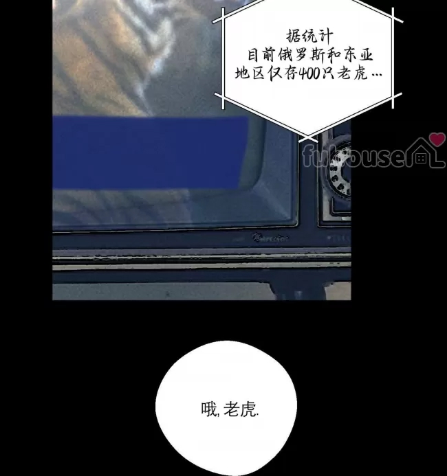 第 69 页