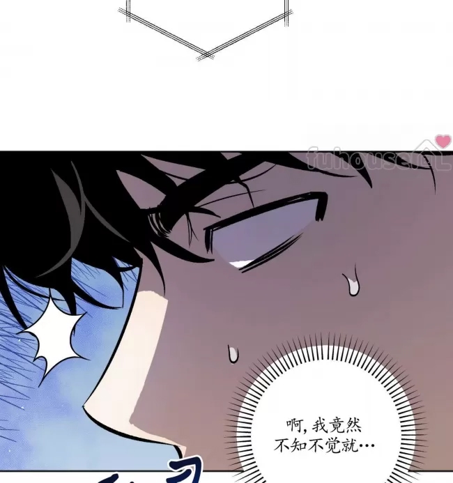 第 92 页