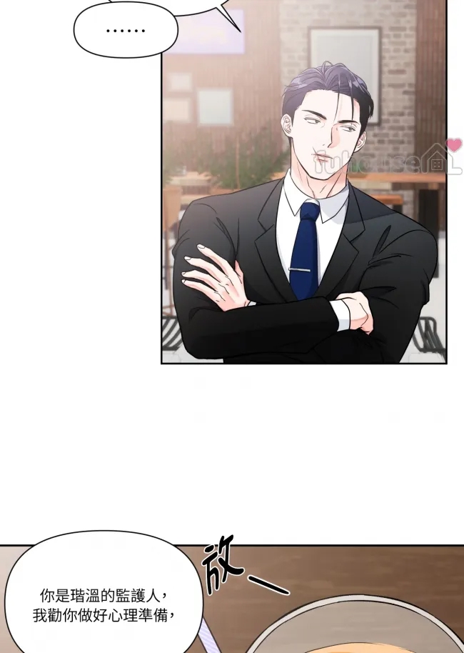 第 85 页