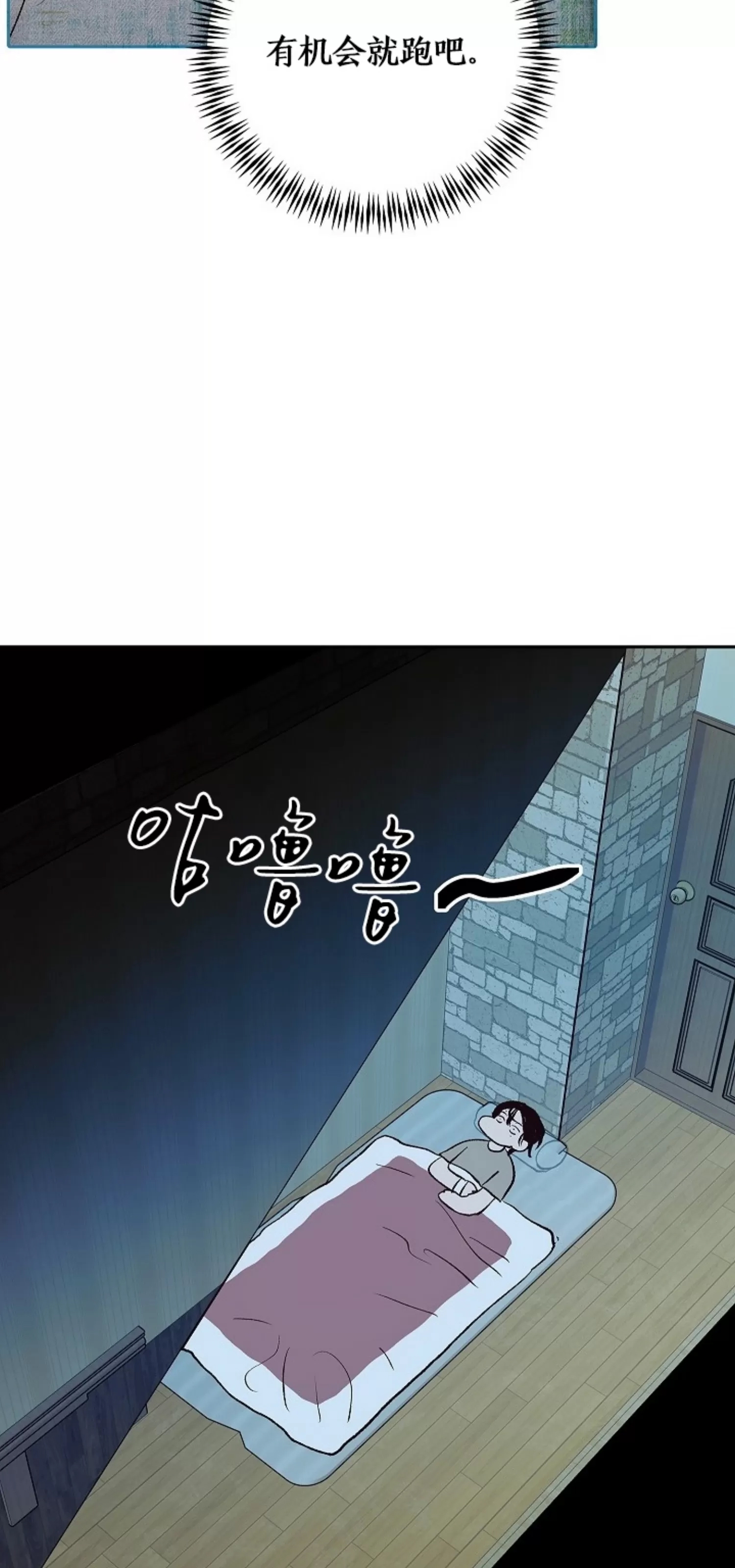 第 57 页