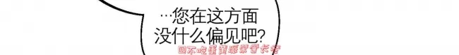 第 146 页